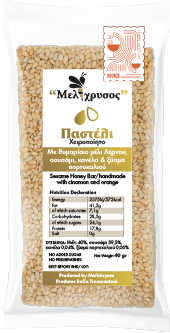 pasteli_170-x-333px_en