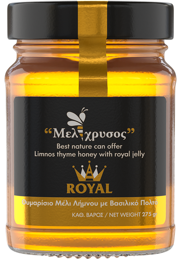 royal_en_2
