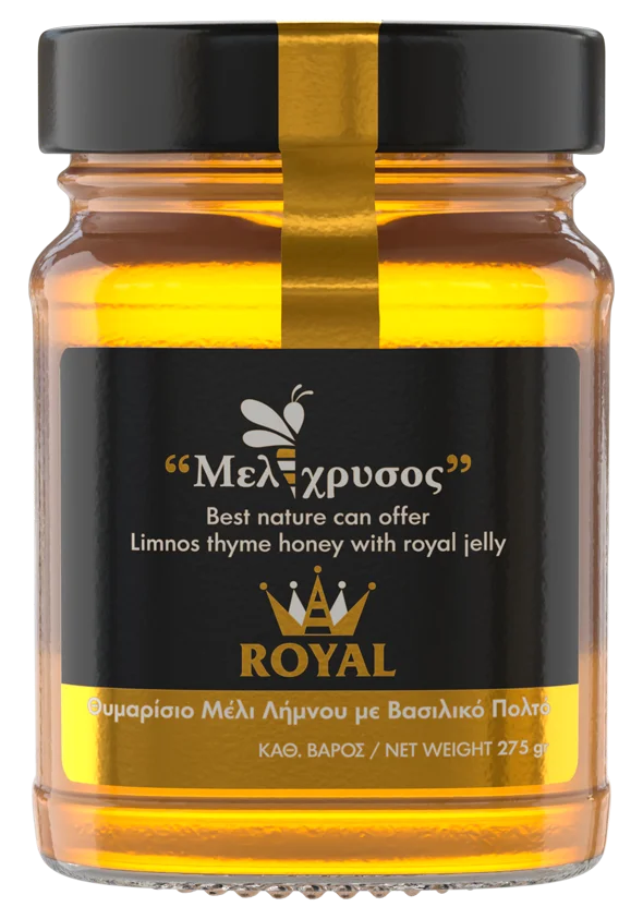 royal_gr